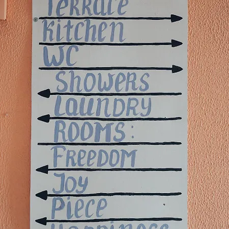 One One World Square * アヤナパ