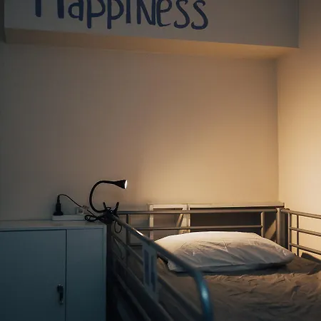 One One World Square ホステル アヤナパ